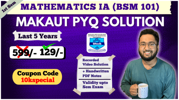 MAKAUT 1st Sem Math 1A(101) PYQ Solution Of Last 5 Years - Image 2